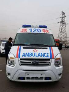 定西县跨省长途